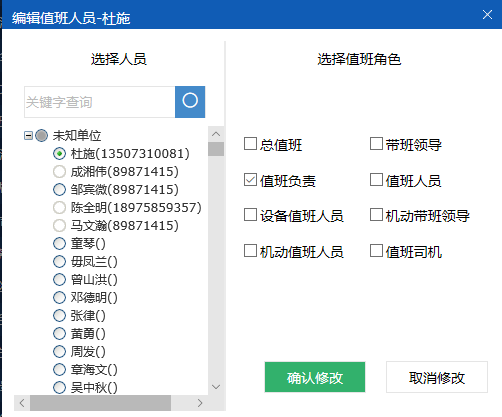 图片10.png 图片10.png